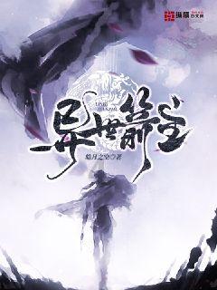 法国达飞海运集团避行苏伊士运河,绕道好望角