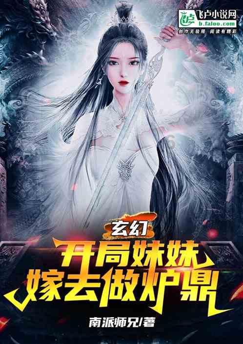 逗小猴开心系列165