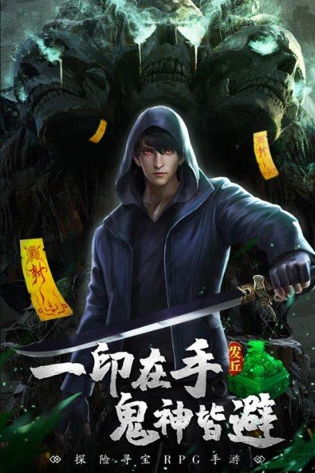 电脑版造梦西游4兑换码2023-你的全方位知识问答平台