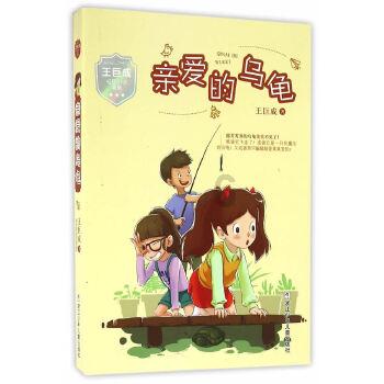 身体怎么样,看看“舌头”或许能知晓!若出现3种异常,多留心了