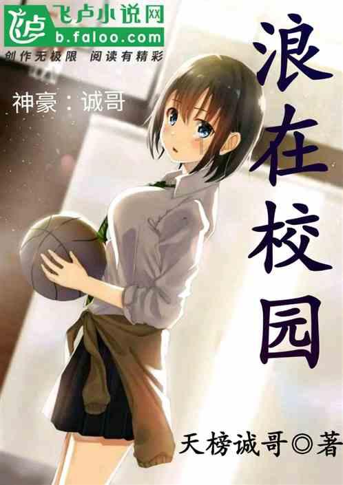 《原神》4.4版本新活动总览