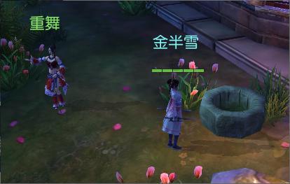 妖精的尾巴大冒险