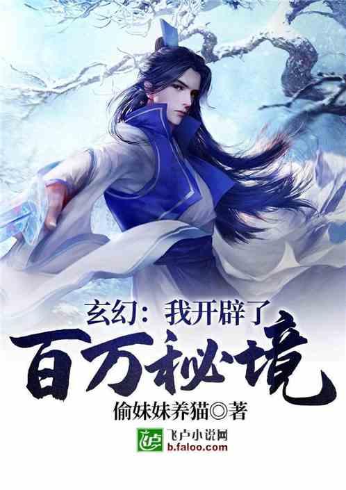 当别人问你对他情深有几许高情商的人怎么幽默回复？游戏画面