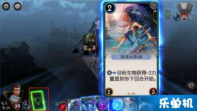 乐儿七巧板