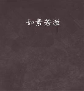 对于高尿酸血症患者来说,需要适当控制羊肉的摄入量