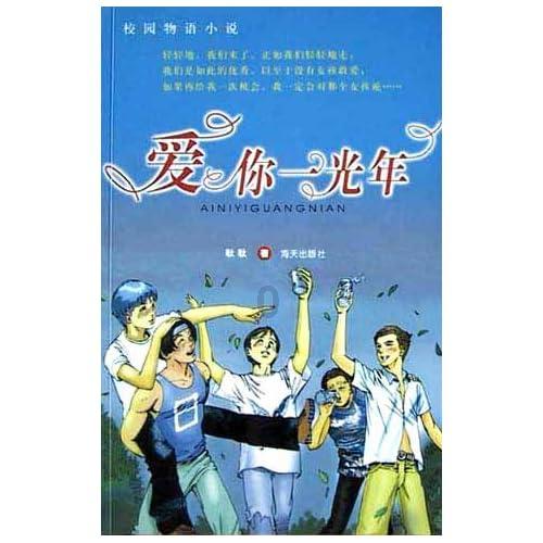 蓝狐视频