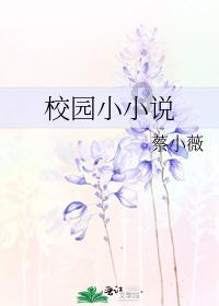 男生经常跷二郎腿，对身体的最的害处是什么？游戏画面