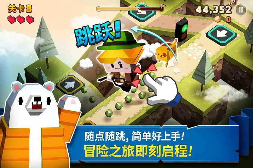 奔跑吧兄弟第五季