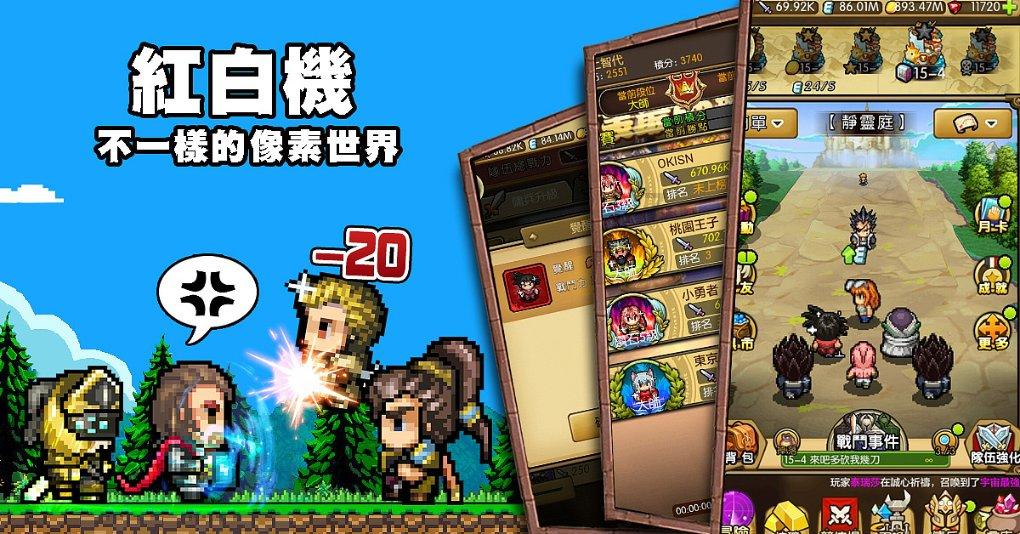 重庆涪陵电力实业股份有限公司董事余兵辞职