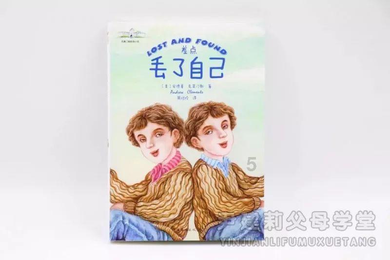 富安健洋：在枪手时塔帅常要求不给对手希望，明天的比赛希望如此