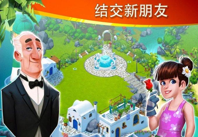 宁波港(601018.SH)业绩快报:2023年度净利润46.78亿元,同比上涨10.67%