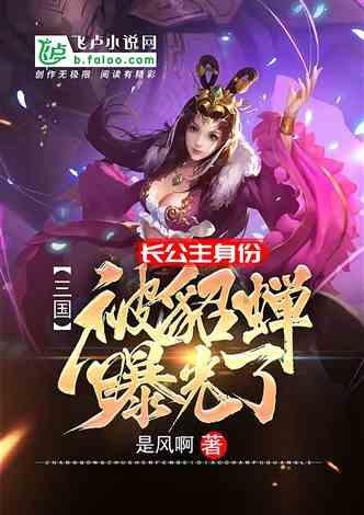 10天掉粉288万 游戏《原神》怎么了?