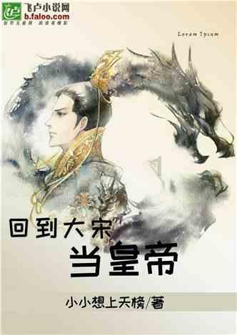热议国足首发:把武磊当奇兵,看看会不会重演绝杀!这就是搏命