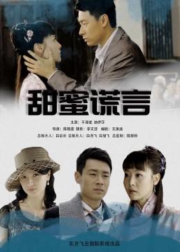 探索冷知识平台 - 怎么判断一段感情会不会有未来?文化的秘密揭示