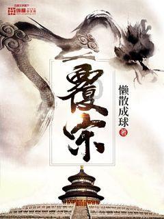灵魂筹码