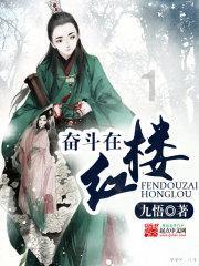 张檬妥协了,备孕三年跟老公一直喝中药调理,但是还是没有!