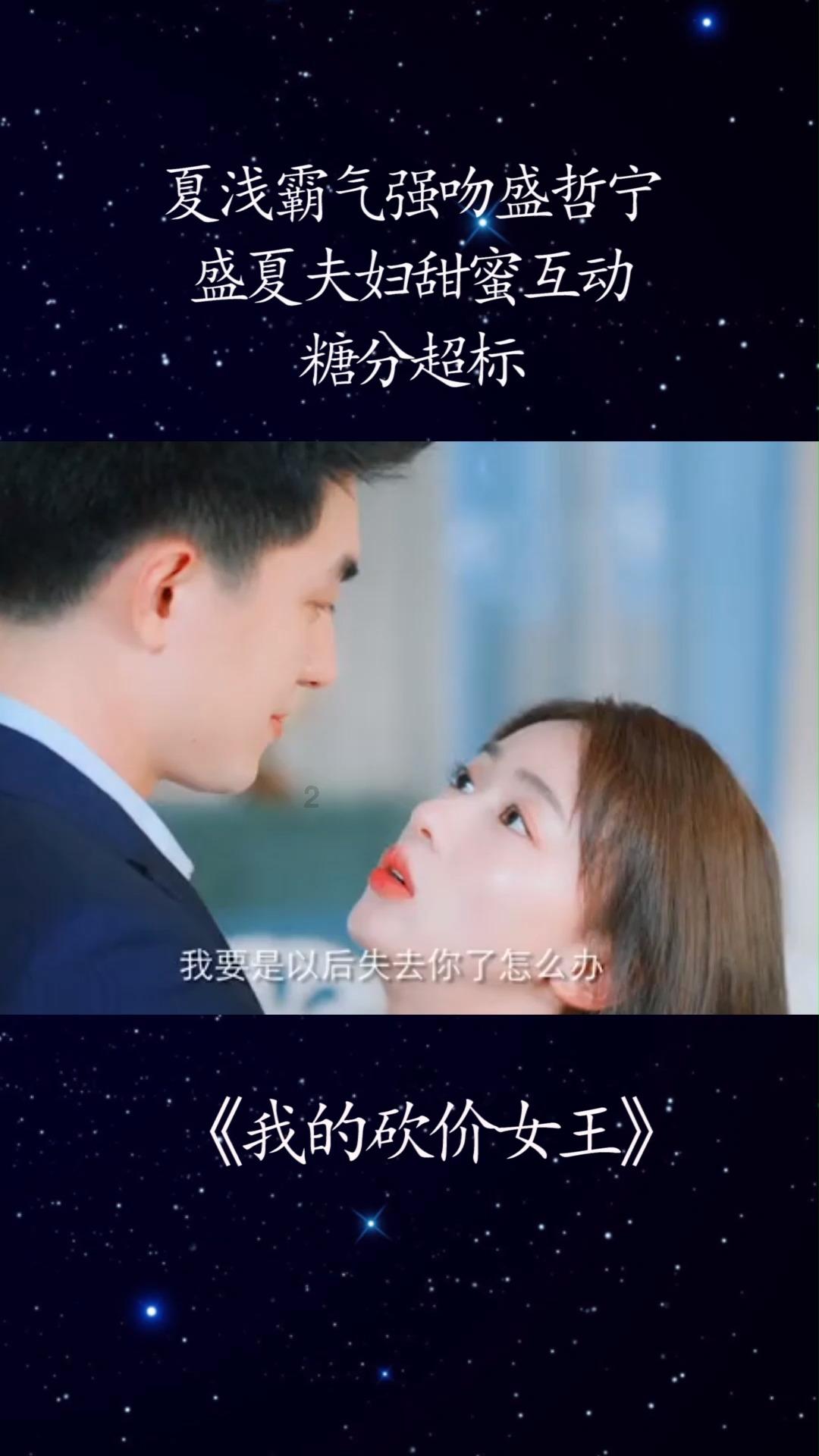 陕北特色小吃“鸡蛋泡泡”的正宗做法，口感酥软，全家人都爱吃游戏画面
