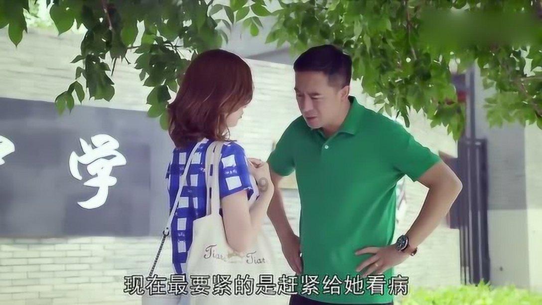 南方将现常年同期少见的暖，这是要重新“立夏”了吗？游戏画面