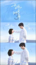 春运明日启动 预计2月3日为节前出行高峰日