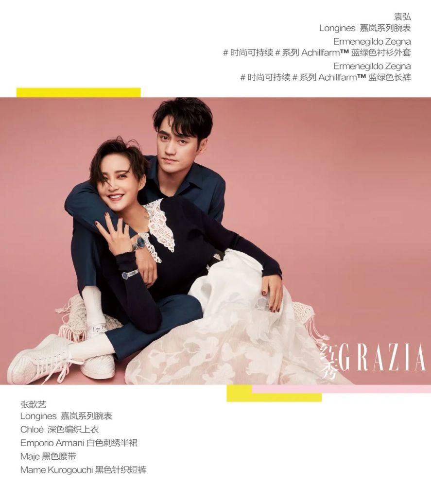 家长该如何正确有效的鼓励孩子？
