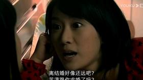 逃离春雨下的房子
