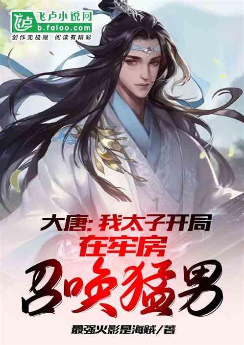 邦泰新春优惠活动启动