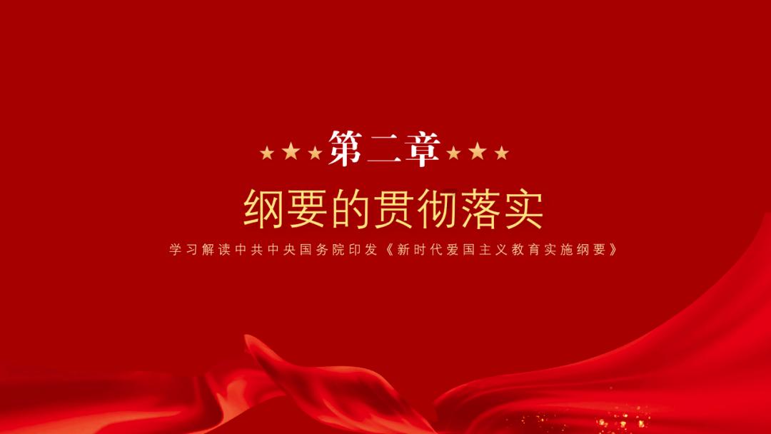 女星江疏影雪球产品爆仓？申万宏源回应：网传截图是假的