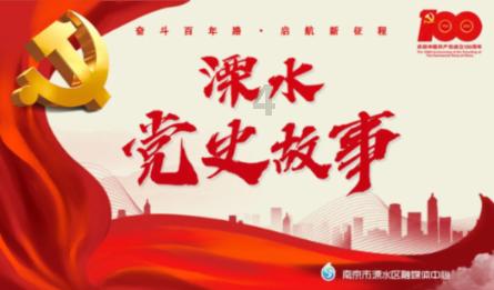 堕落之王