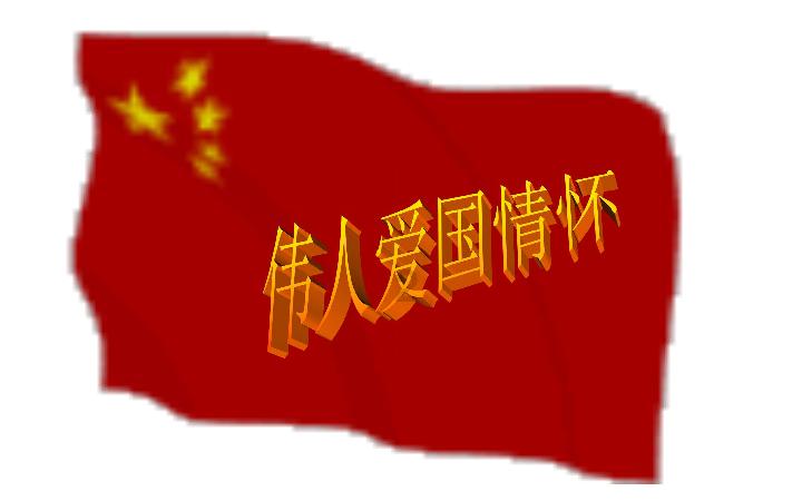 帽子时尚