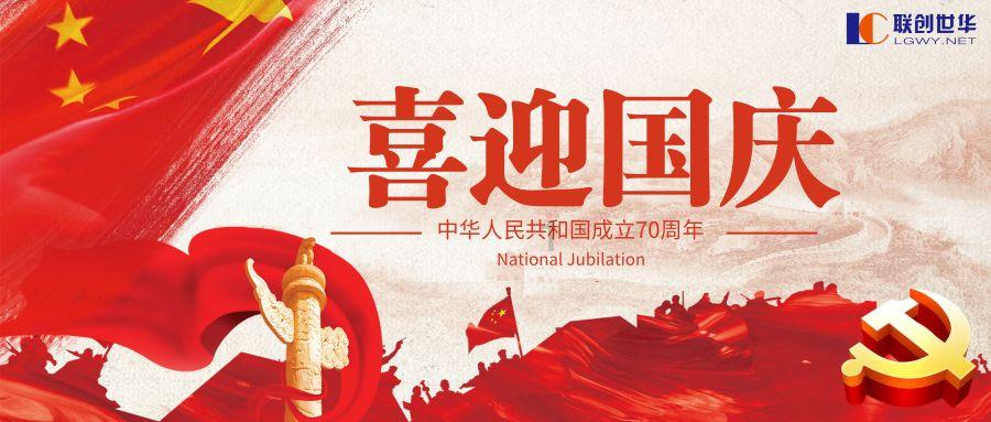 山海经