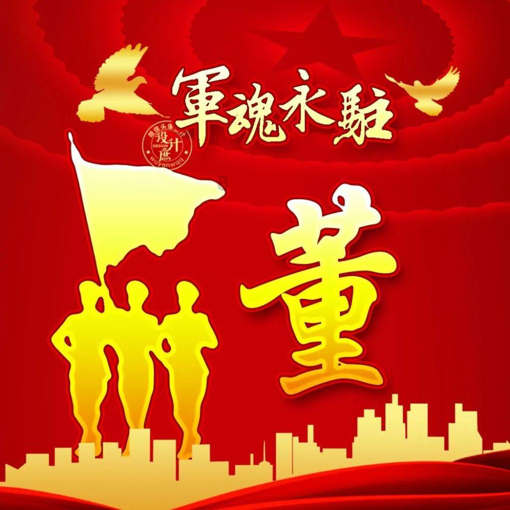 子弹风暴