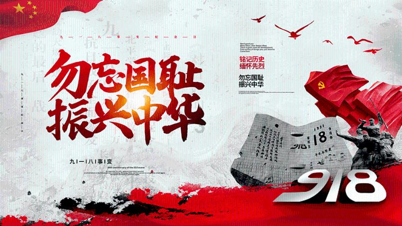 救援瓢虫宝宝