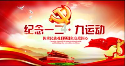 书塔叠叠高