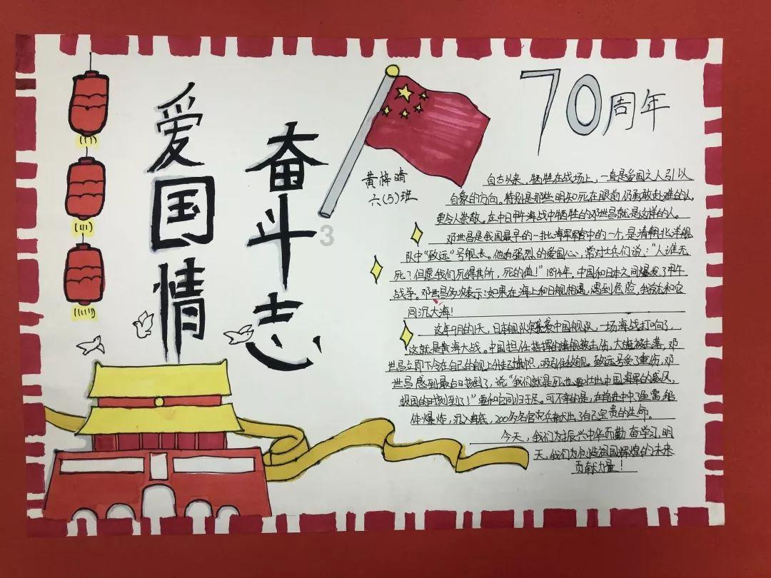 七部门:加快实施重大技术装备攻关工程 突破人形机器人、量子计算机等高端装备产品