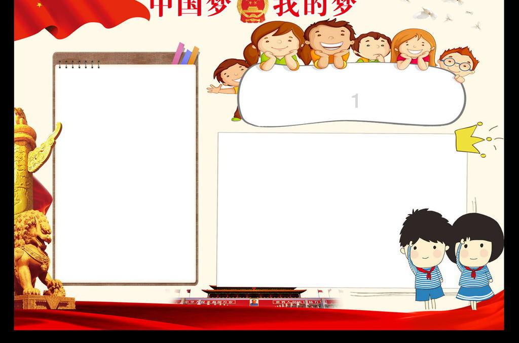 《咖菲店营业中》高瀚宇揽客尽显高情商