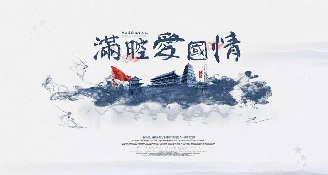 天下X天下