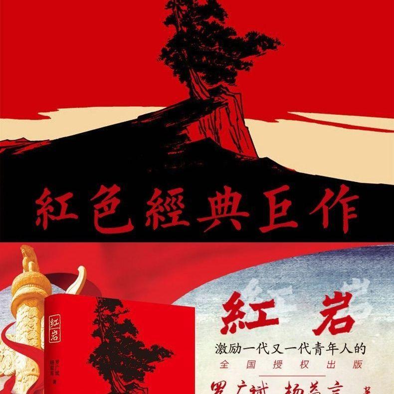森迪公主夏日度假