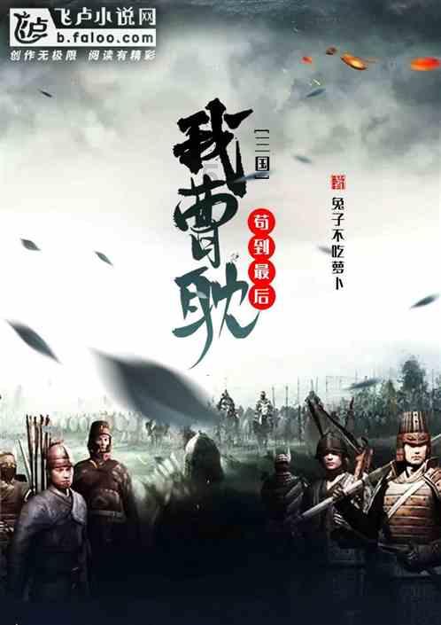 板栗怎么剥去外壳游戏画面
