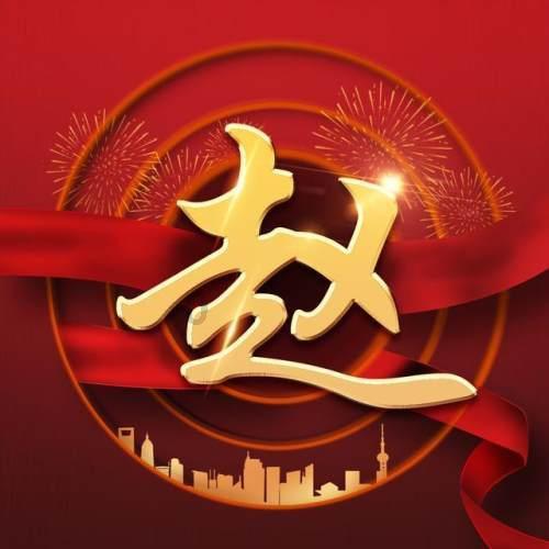 如何考取仓库管理员证 仓库管理员证还有吗