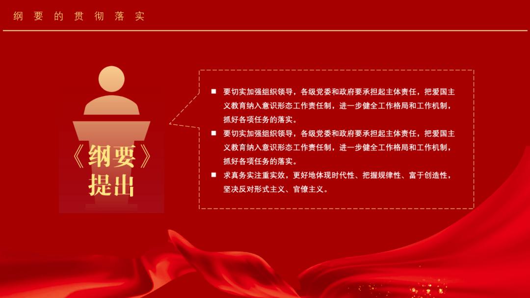 救援外星小怪