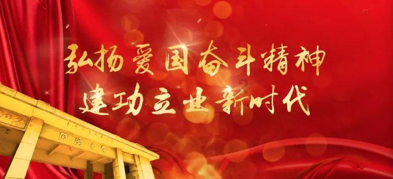 监狱建筑师