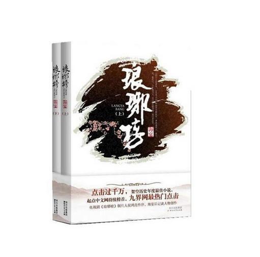 翻转立方体