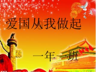 《lol》龙年限定皮肤天龙之子一览