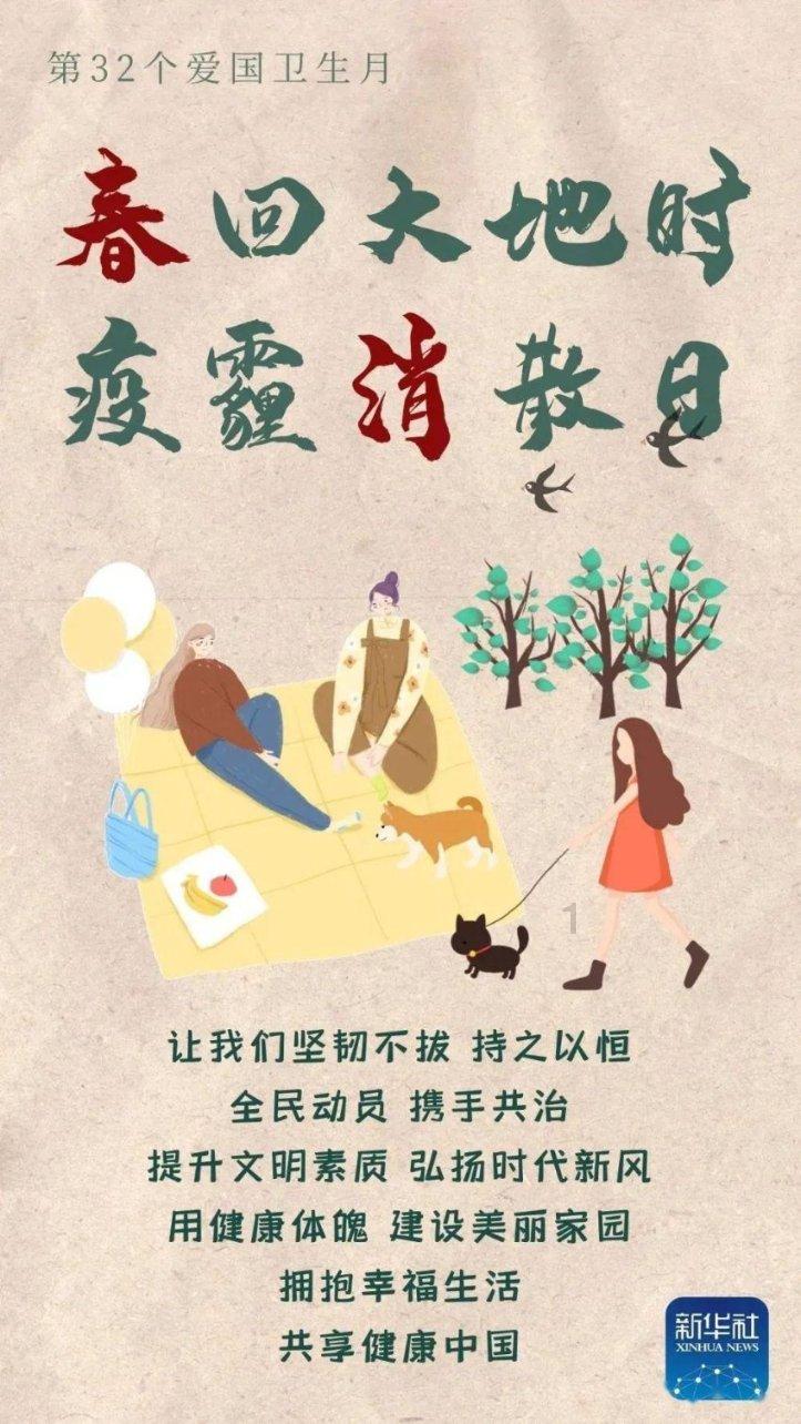 神秘的午夜