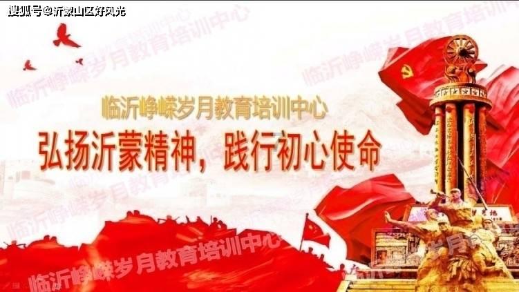 狙杀外星人