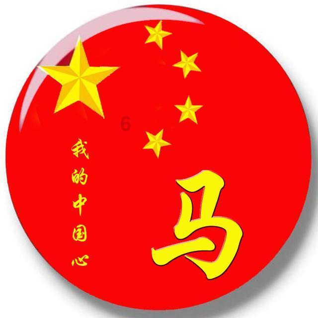 三国群英7