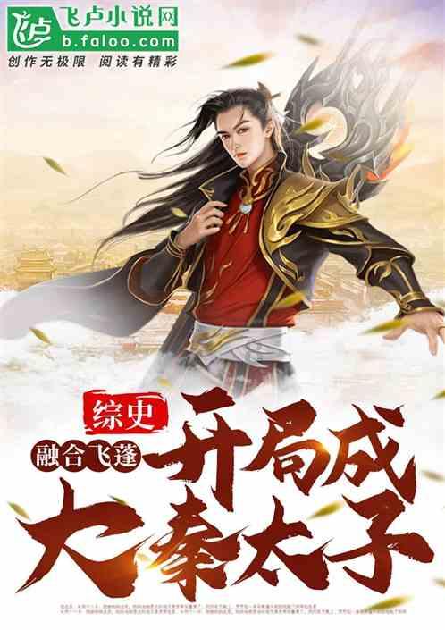 【两会·黔言】樊小卉委员:增强贵州低空运动发展“磁场” 打造独具特色品牌