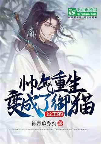 印尼大师赛退赛潮，世界第一全缺席，女单F4退出，国羽争5金