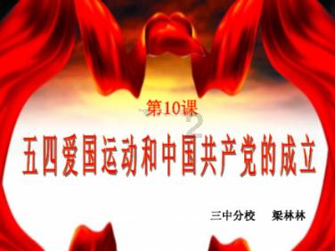 逃离别墅度假村