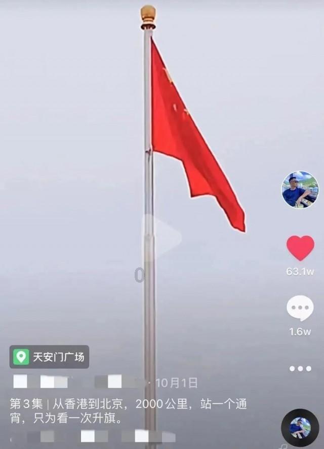 零：濡鸦之巫女